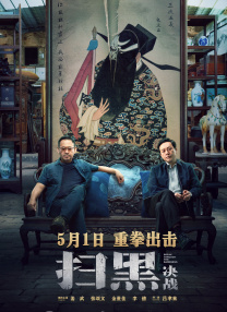 欧美激情电影在线